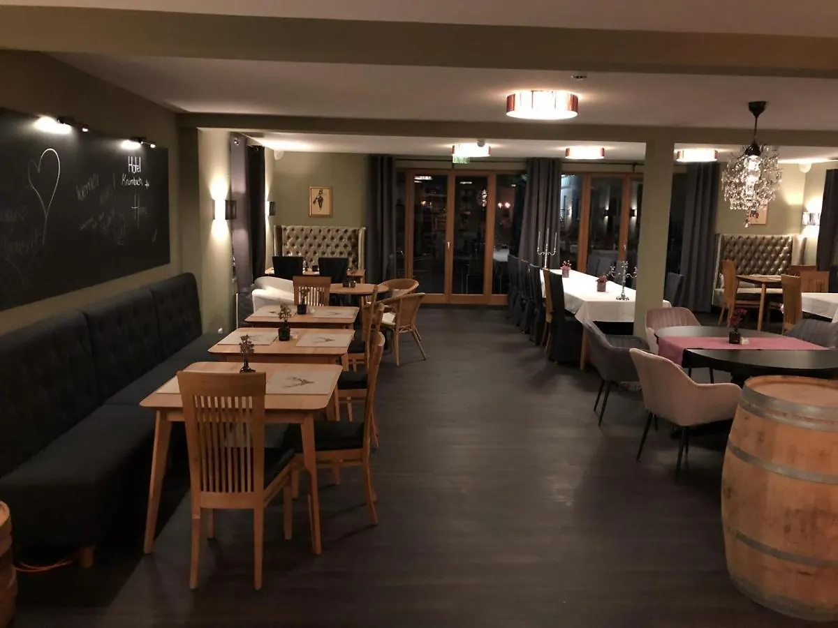 Hotel Krumbach  Krumbach (Gunzburg)